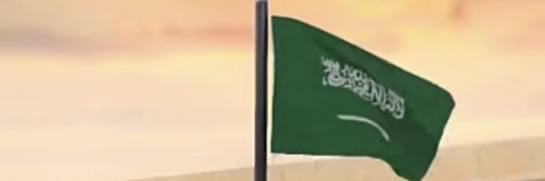 drsmh5's profile banner image
