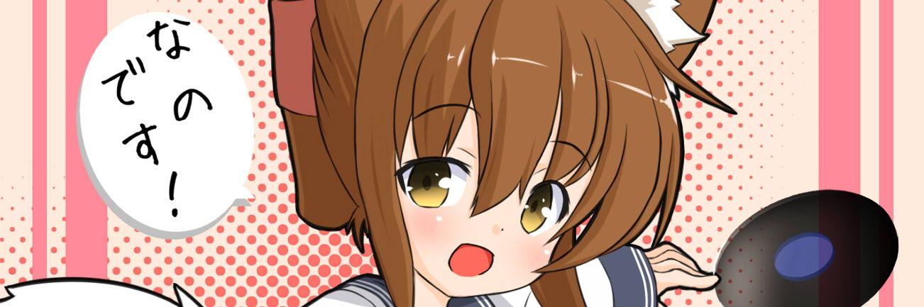 ywrk2dx's profile banner image