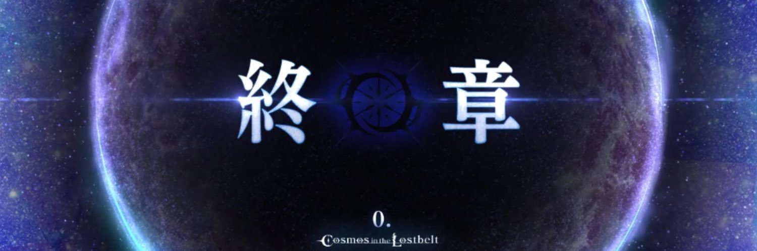 haruzipper's profile banner image
