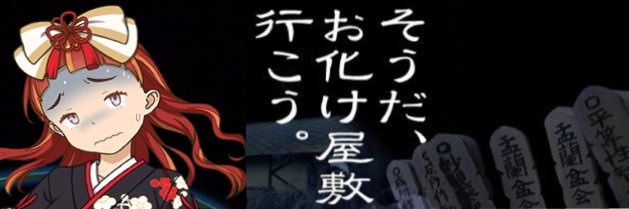 ラルフ・ウィンドル banner