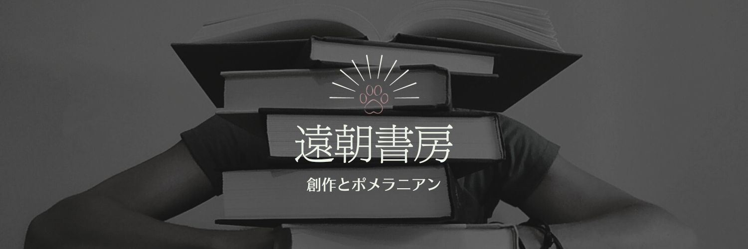 tohno_asari's profile banner image