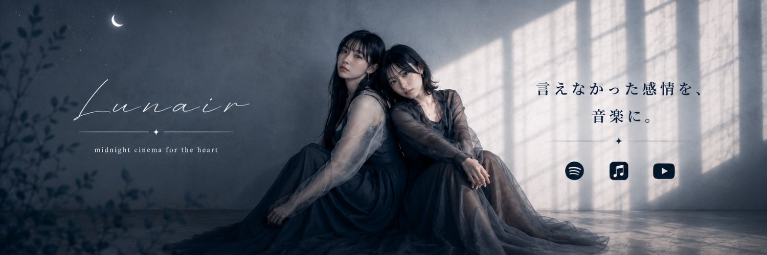 iwakura_c's profile banner image