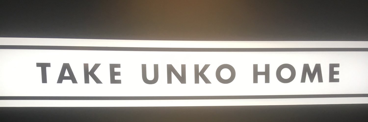 seisukePnuts's profile banner image