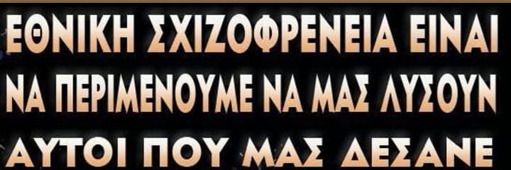 FloyBABIS's profile banner image