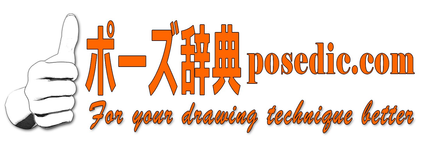 PoseDictionary's profile banner image