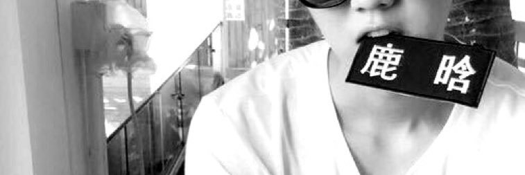 __________LHB's profile banner image