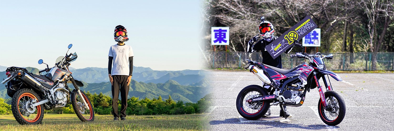 hagi_igah's profile banner image