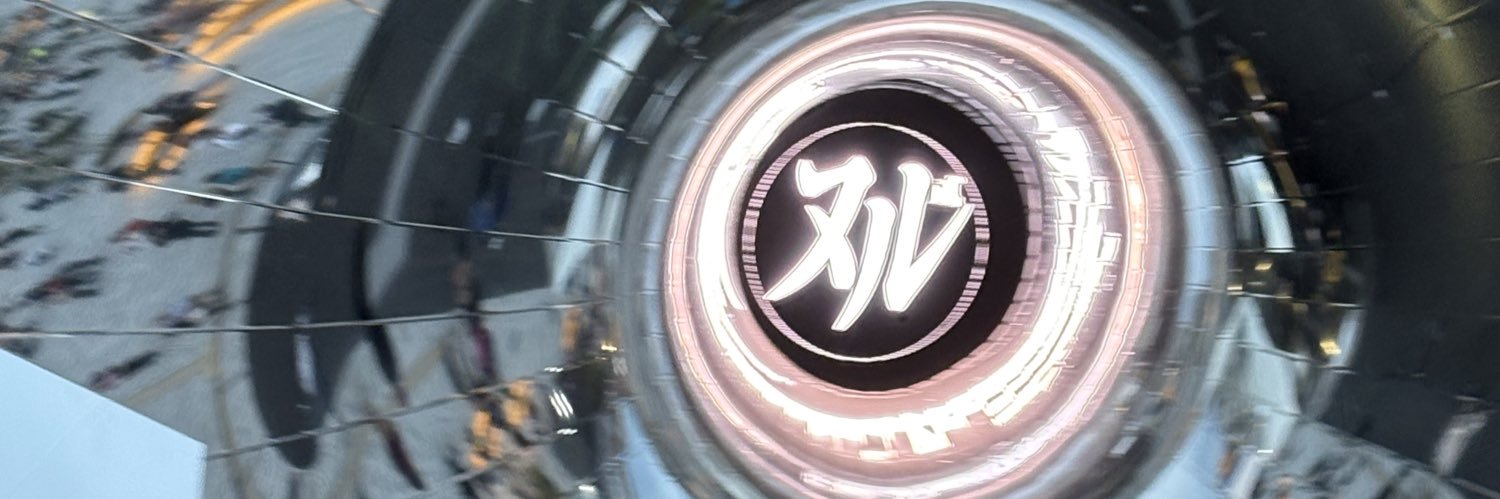 2i4ida's profile banner image
