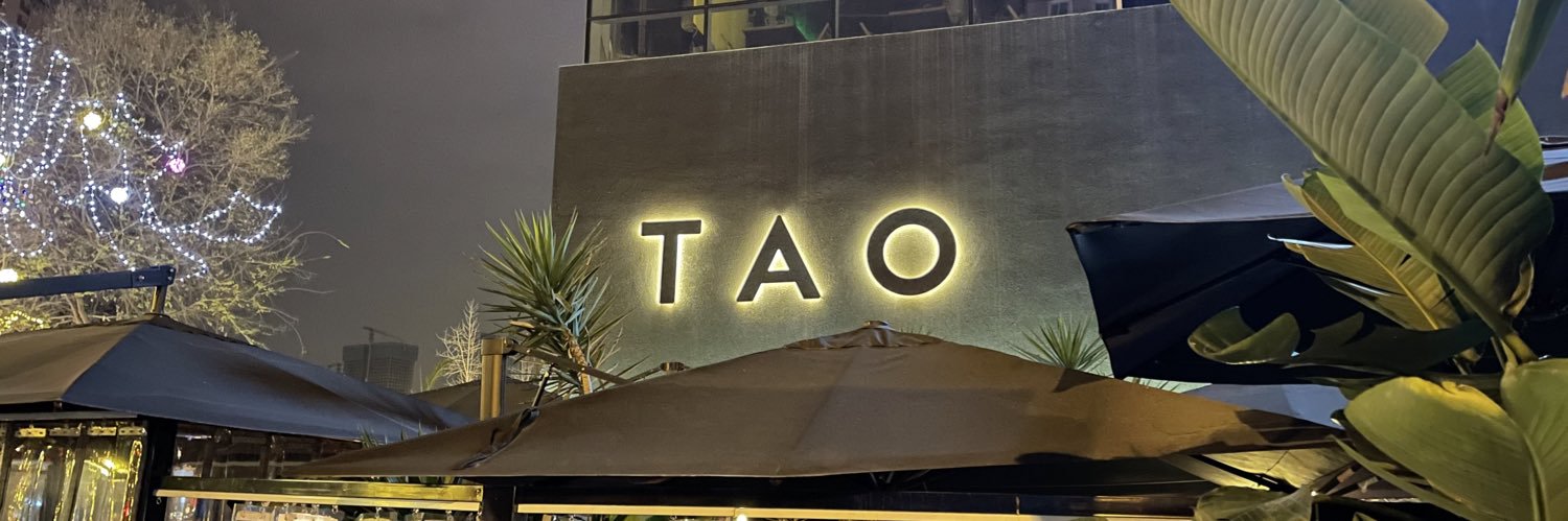 TΛO²⁹®‏ banner