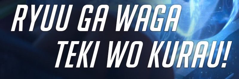 DarthGabri's profile banner image