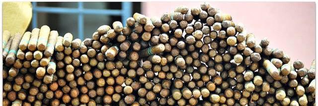 Cigarman8008's profile banner image