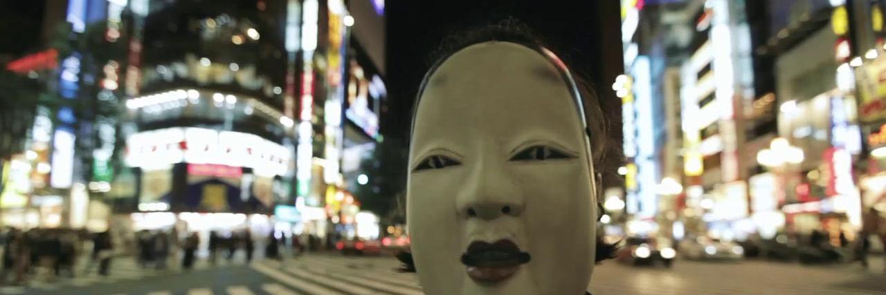 AJ from 東京 banner