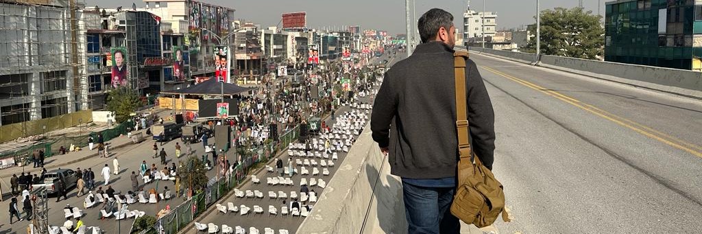 Muhammad Yousuf banner