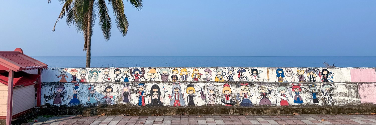 nyasw's profile banner image