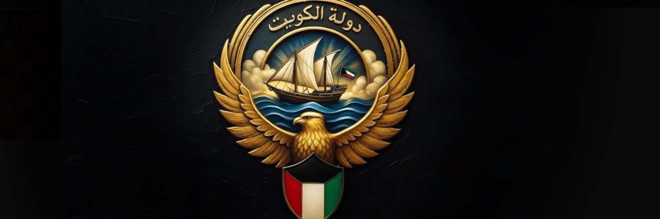 AlghareebFaisal's profile banner image