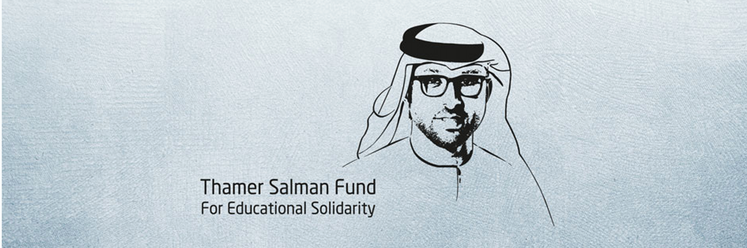 سلطان سعود القاسمي Profile Banner