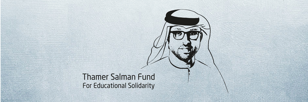 SultanAlQassemi Profile Banner
