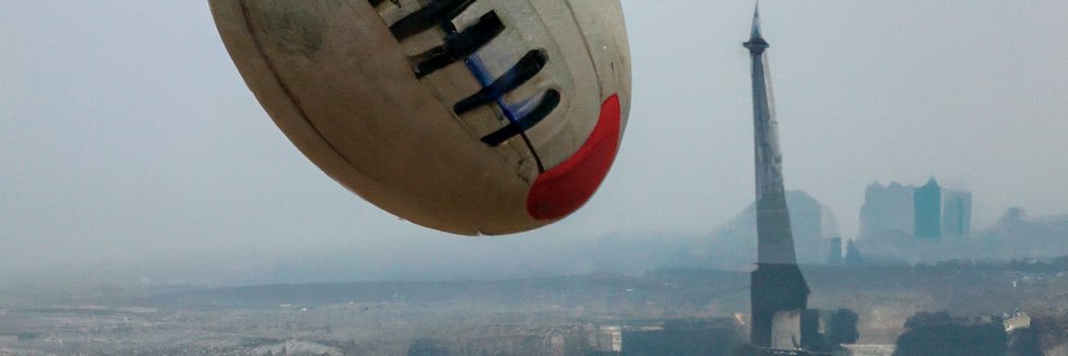 Rodolphe Pires banner