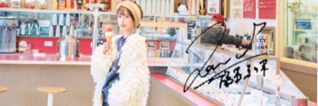 daichi_1303's profile banner image