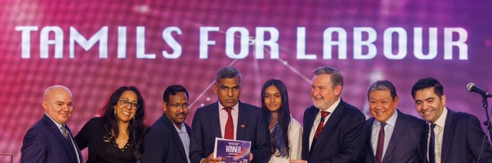 Tamils for Labour banner