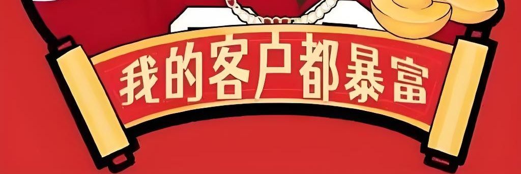 加密娜娜 的个人资料封面