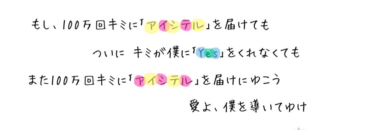 RY__5959JUMP's profile banner image