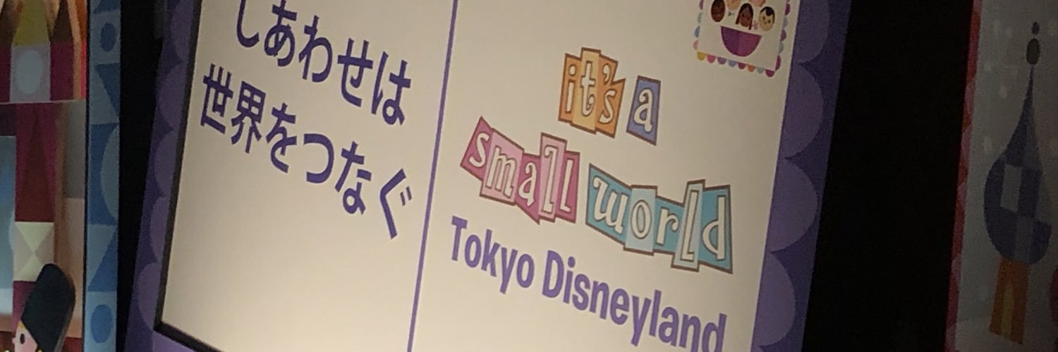 baruto18's profile banner image