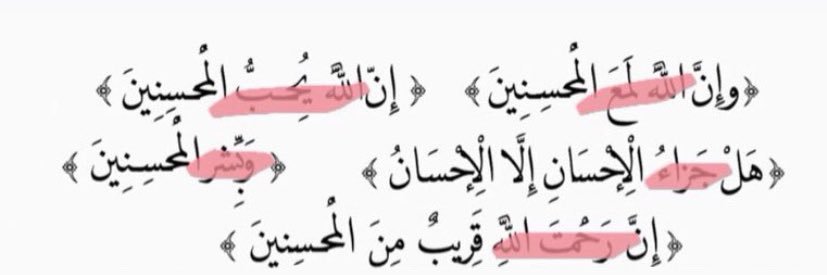 _Noura12's profile banner image
