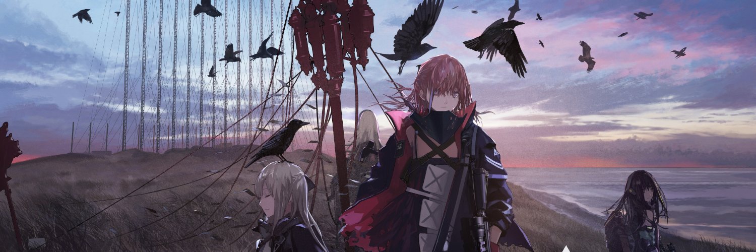 NecroHum4n's profile banner image
