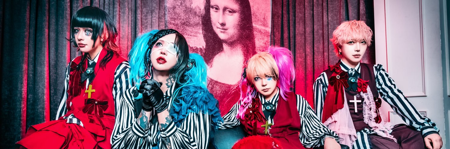 ゆーり(Yuri)/ロールシャッハ1号 Rorschach.inc banner