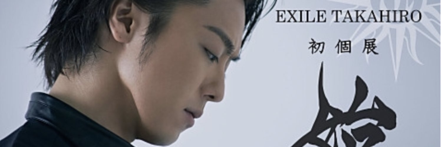kyun_321_'s profile banner image