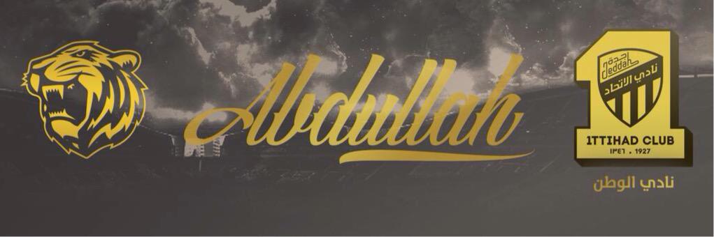 Abodaleen's profile banner image