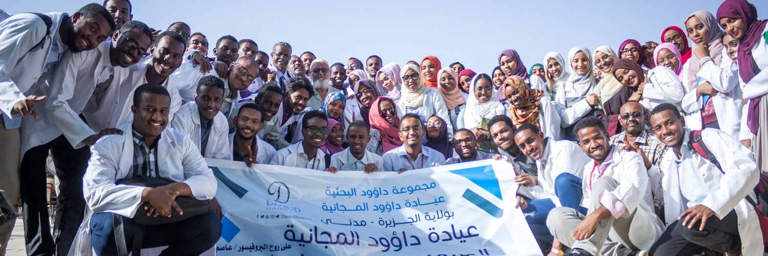 asiddigm's profile banner image