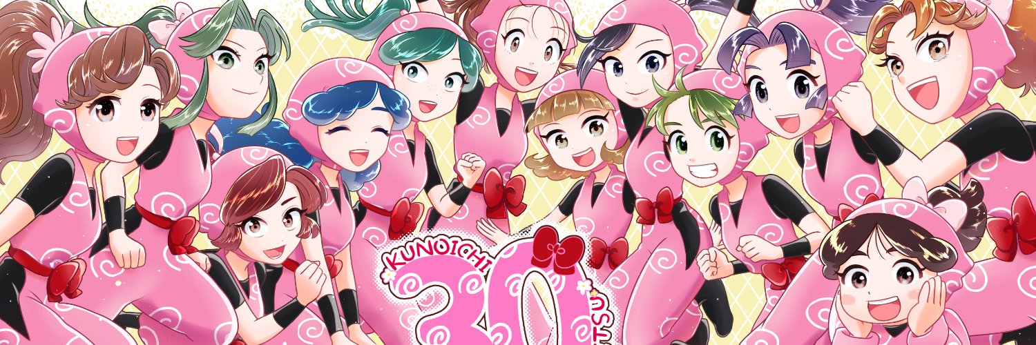 nnmn_mn's profile banner image
