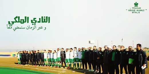 aboodymohammad's profile banner image