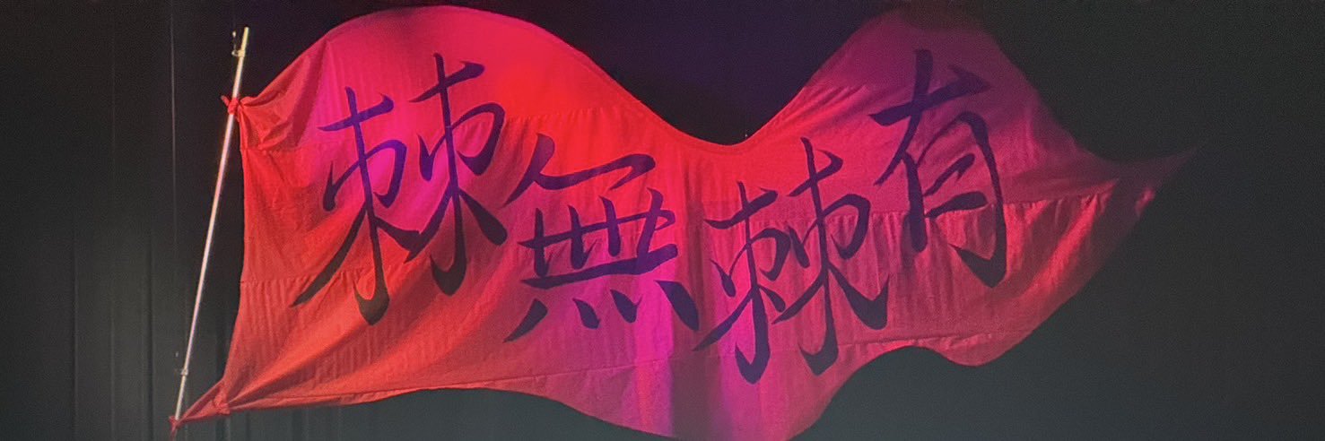 semoponume01's profile banner image