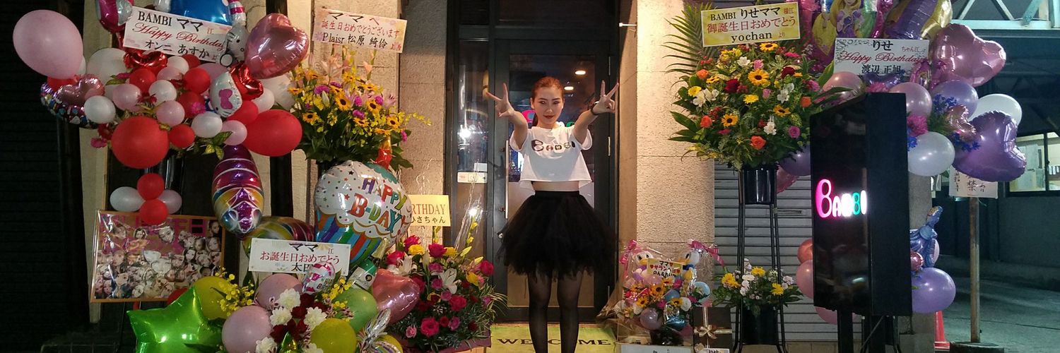 ssoonn1027's profile banner image