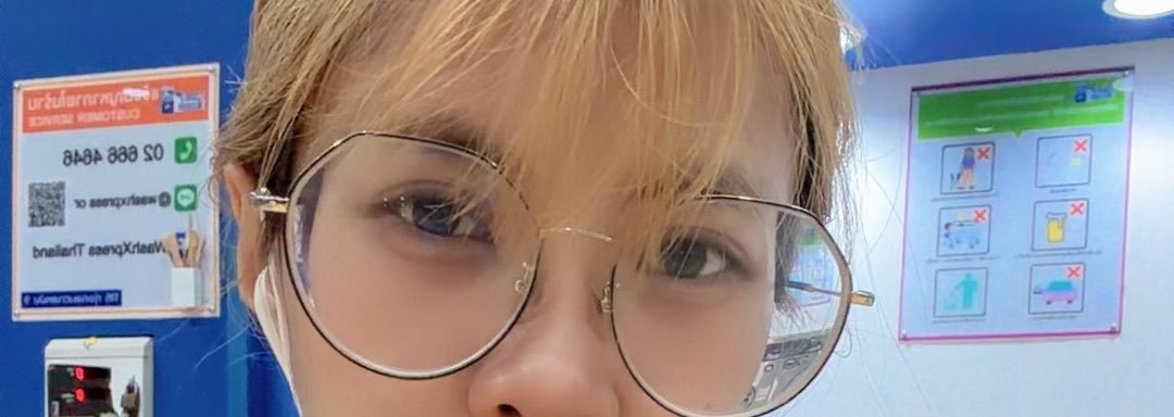 RwJnn's profile banner image