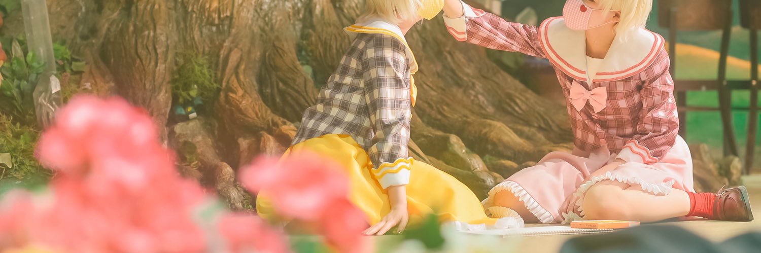nnu_cos's profile banner image