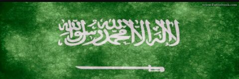 turk944's profile banner image
