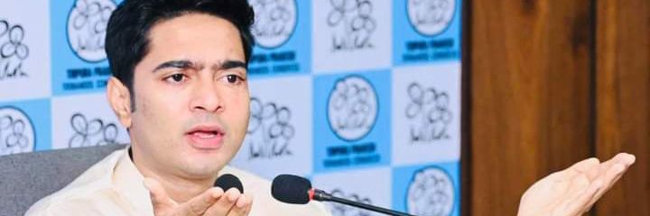Pritamchoco19's profile banner image