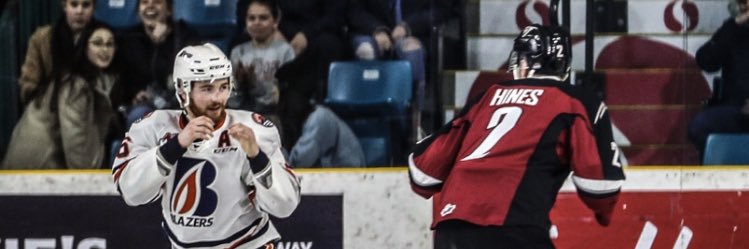 Dallas Hines banner