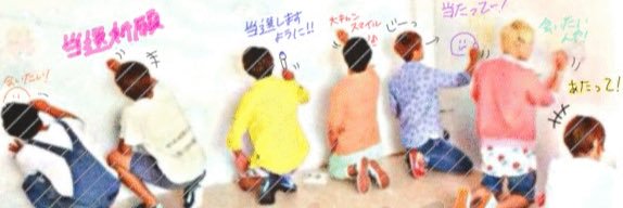 ___fjrj8's profile banner image