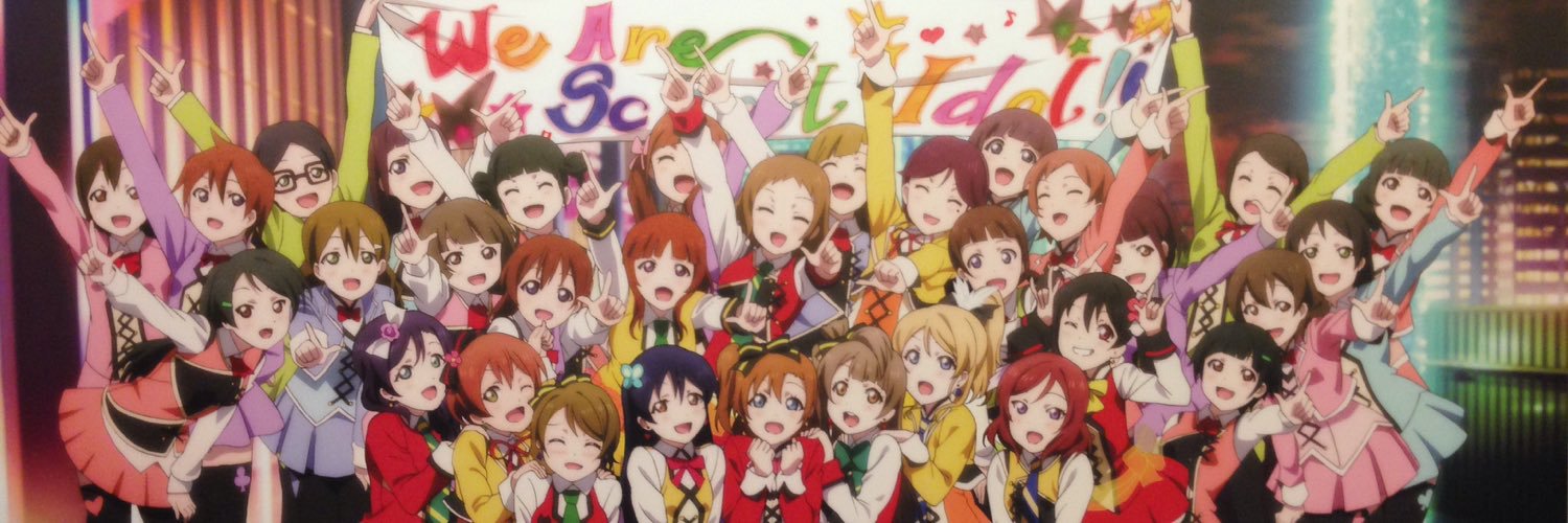 anmticse's profile banner image