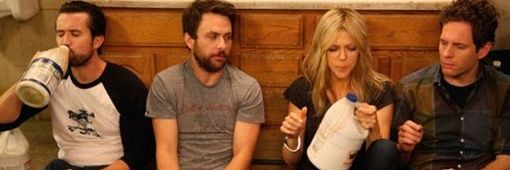 S banner