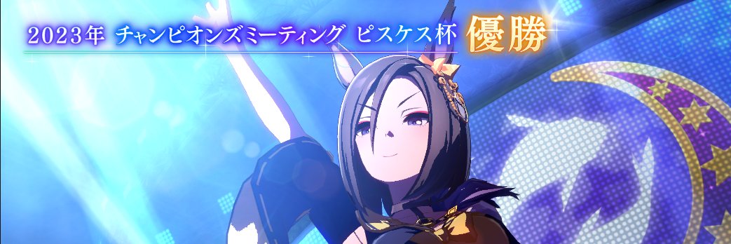 hiryyyy's profile banner image