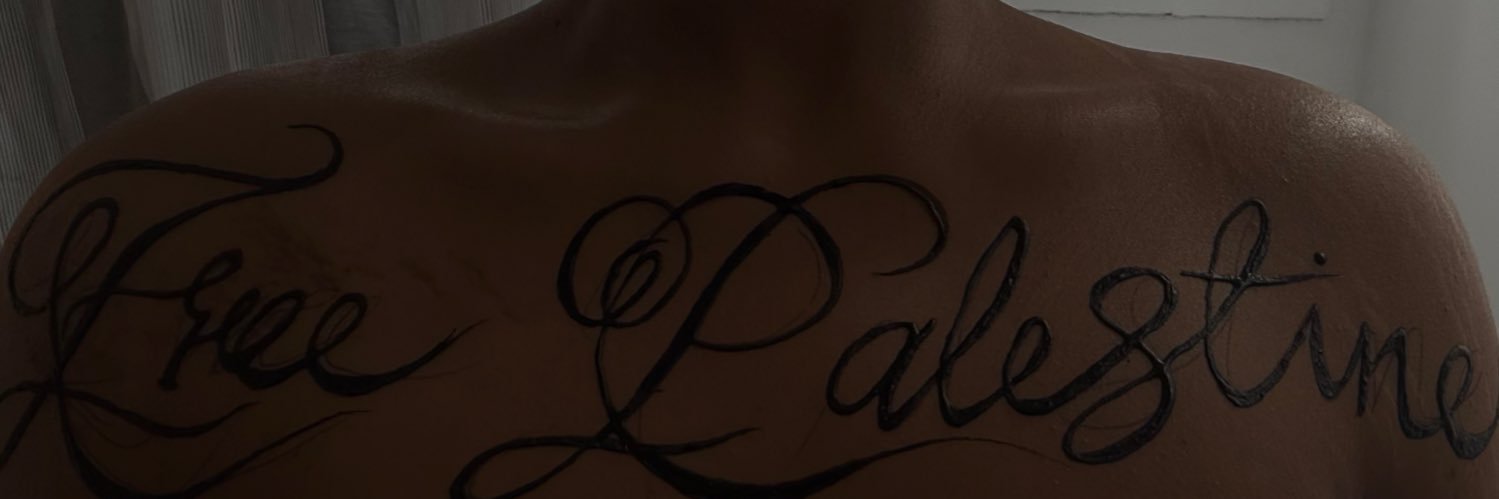 Ayat banner