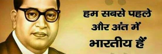 PrahladMehra2's profile banner image