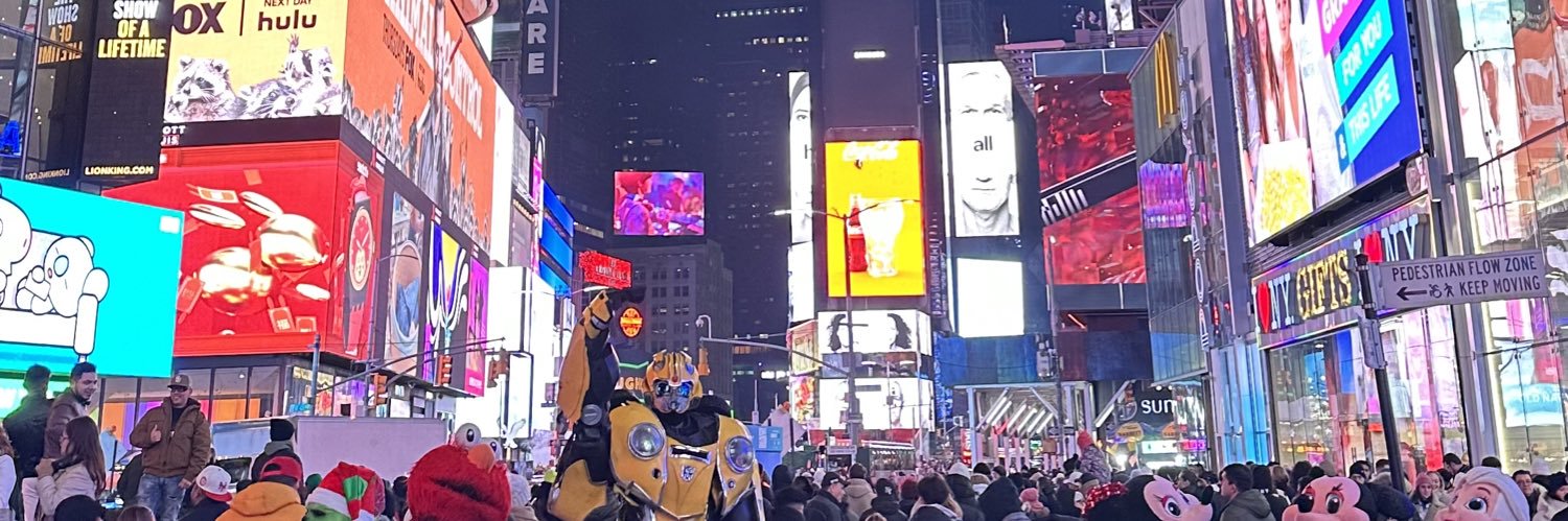 Shahin | شاهین banner