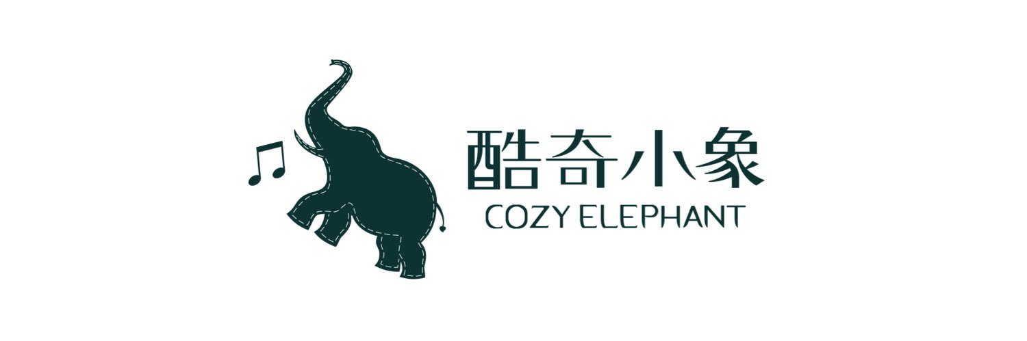cozyelephant's profile banner image